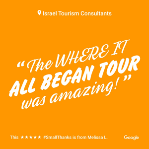 Fifteen Day Holy Land Tour