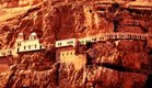 1 Day Bethlehem and Jericho Tour