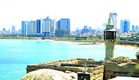 1 Day Tel Aviv City Tour