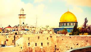 Israel Tours