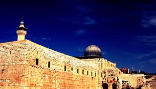 Grand Jewish 
Heritage Israel Tour Packages